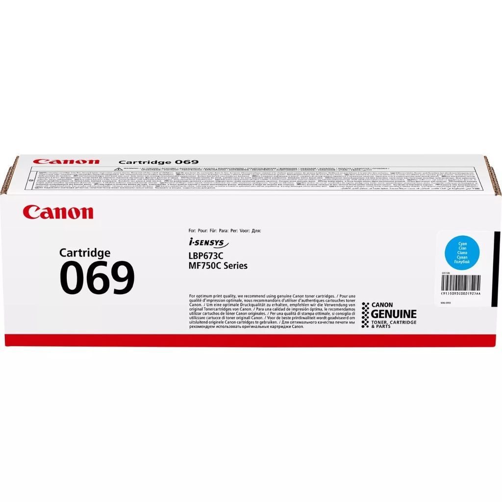 CANON CRG 069C MAVİ TONER